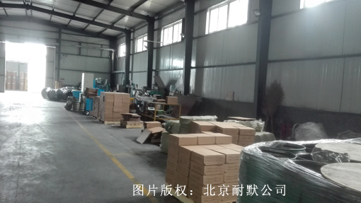 懻���ĥ�Ͻ�Ѻ����z